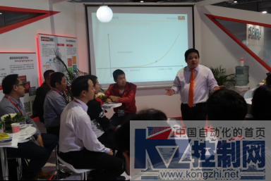2015-11-24 全面系统的人才培养才能让中国制造业赢得未来128.png